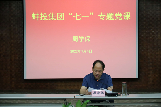 圖片.png 圖片.png